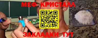 индика Коммунар