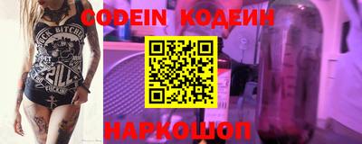 индика Коммунар