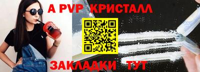 ГАЛЛЮЦИНОГЕННЫЕ ГРИБЫ Краснодар