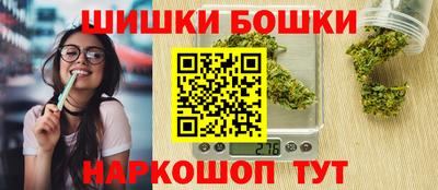 ГАЛЛЮЦИНОГЕННЫЕ ГРИБЫ Краснодар