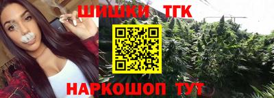 кокаин Комсомольск-на-Амуре