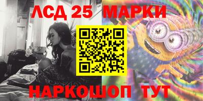 индика Коммунар