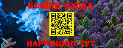 мефедрон мука Краснознаменск