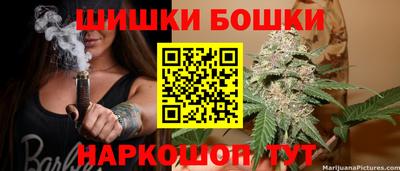 ГАЛЛЮЦИНОГЕННЫЕ ГРИБЫ Краснодар