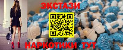 мефедрон Конаково