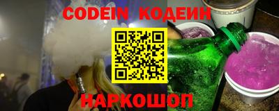 мефедрон мука Краснознаменск