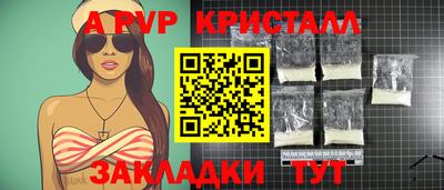 кокаин Комсомольск-на-Амуре