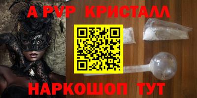 индика Коммунар