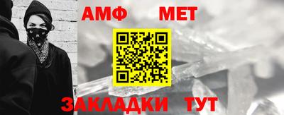 индика Коммунар