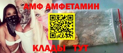 ГАЛЛЮЦИНОГЕННЫЕ ГРИБЫ Краснодар