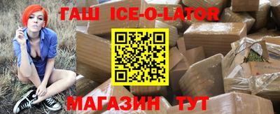 индика Коммунар