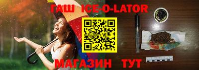индика Коммунар