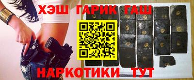 мефедрон мука Краснознаменск