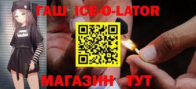 мефедрон мука Краснознаменск