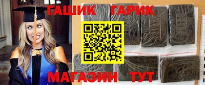 мефедрон Конаково