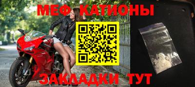 кокаин Комсомольск-на-Амуре