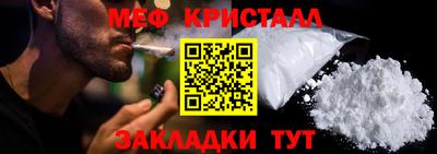 индика Коммунар
